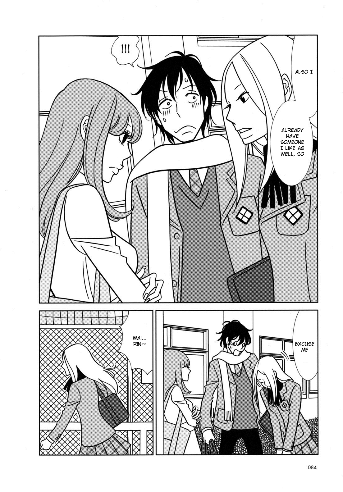 Read Bunny Drop (en) Manga Online