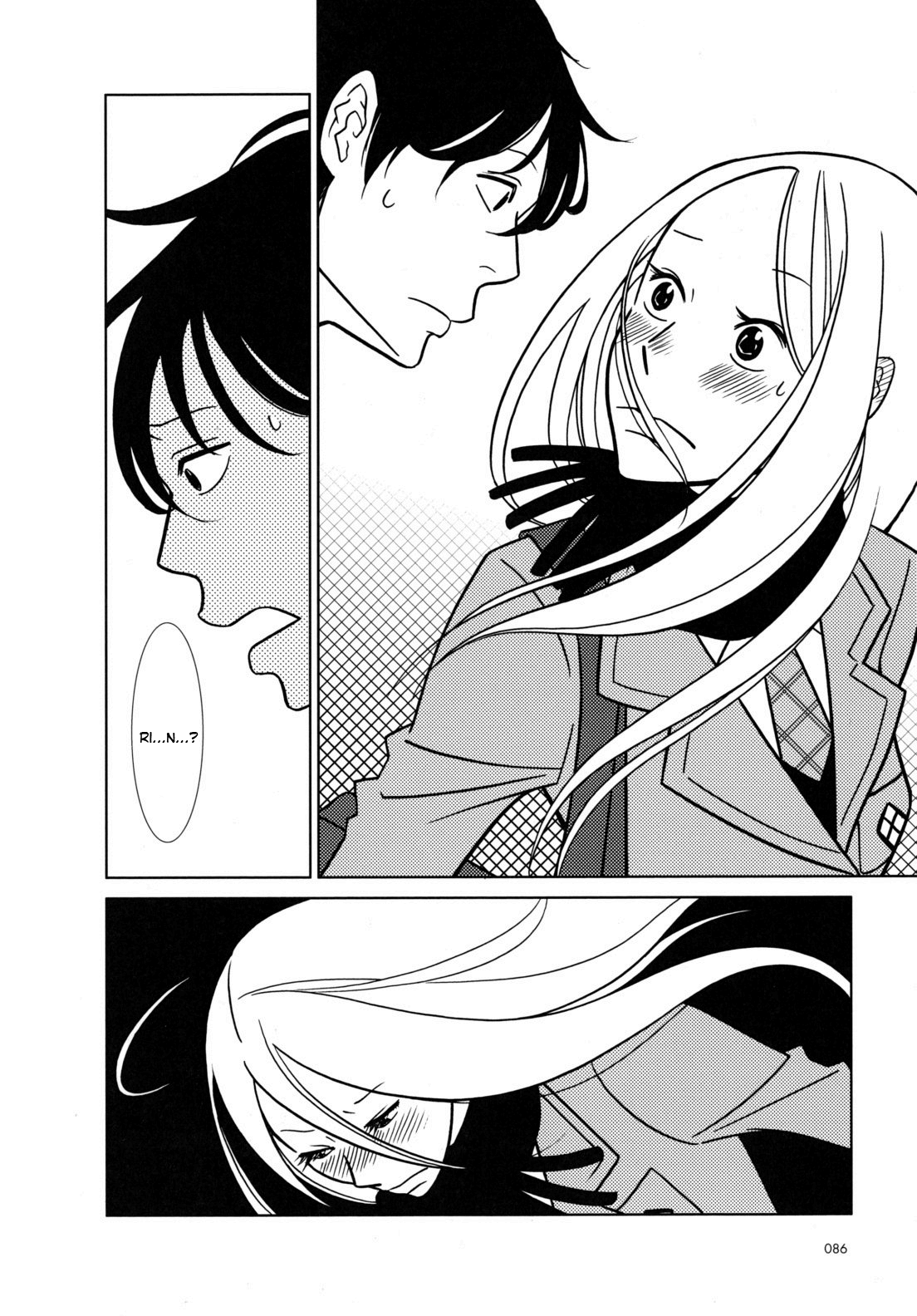 Read Bunny Drop (en) Manga Online