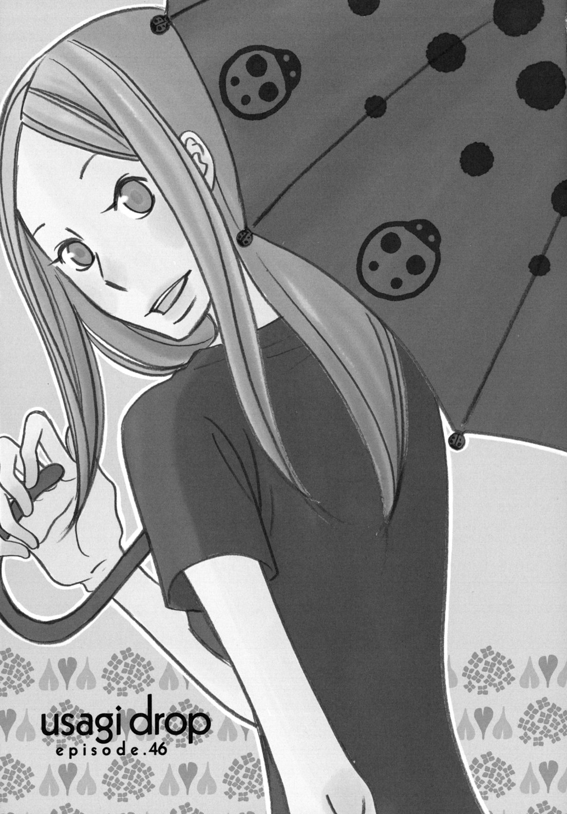 Read Bunny Drop (en) Manga Online