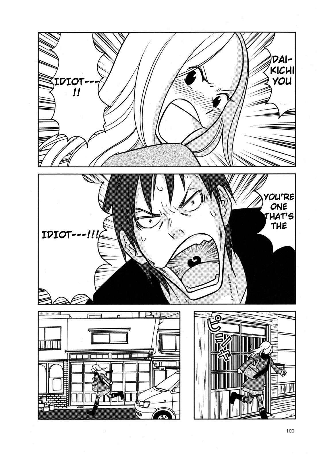 Read Bunny Drop (en) Manga Online