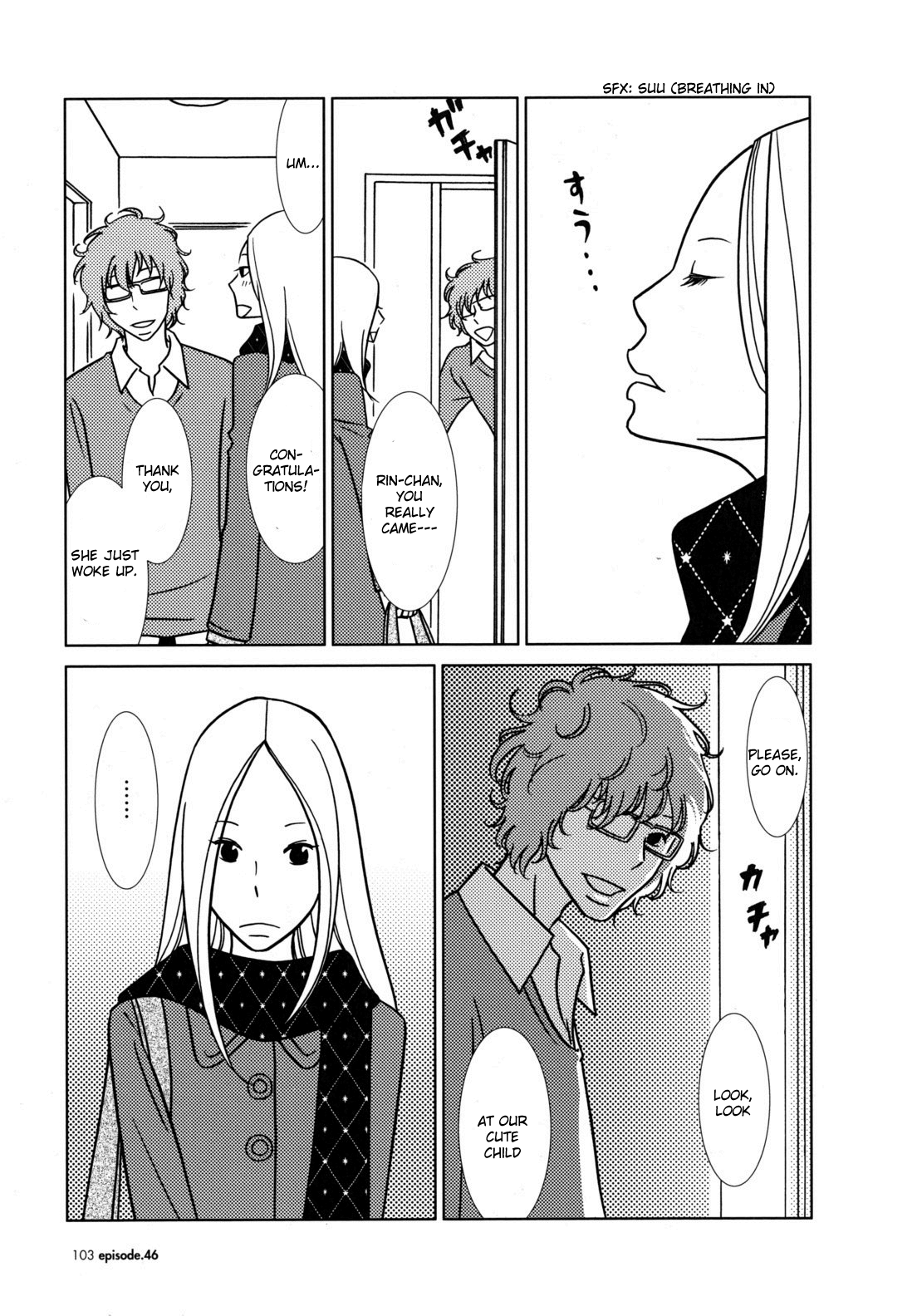 Read Bunny Drop (en) Manga Online