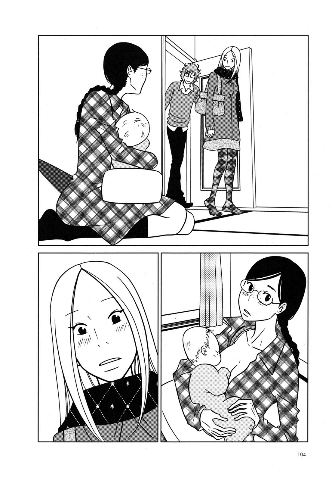 Read Bunny Drop (en) Manga Online