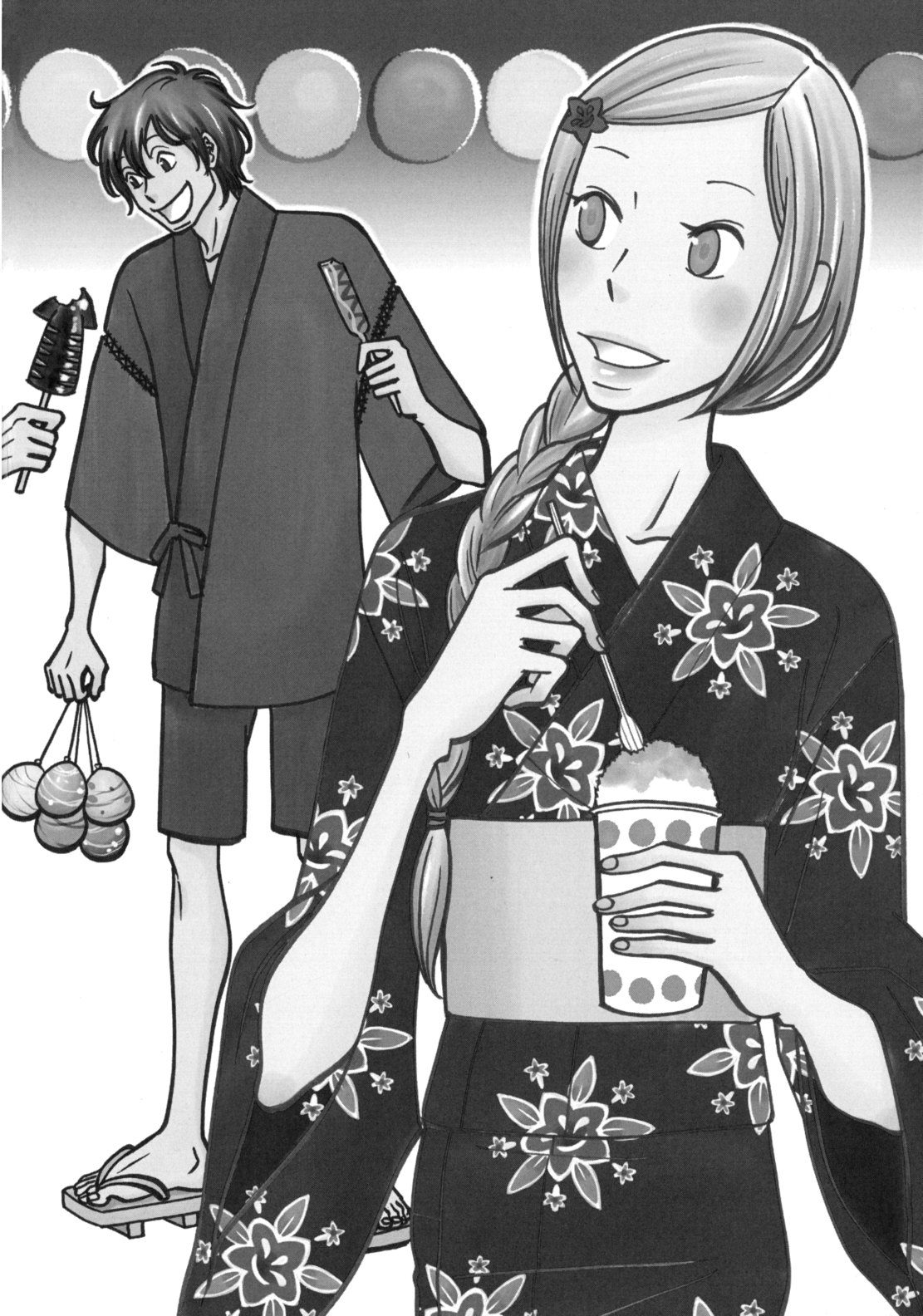 Read Bunny Drop (en) Manga Online