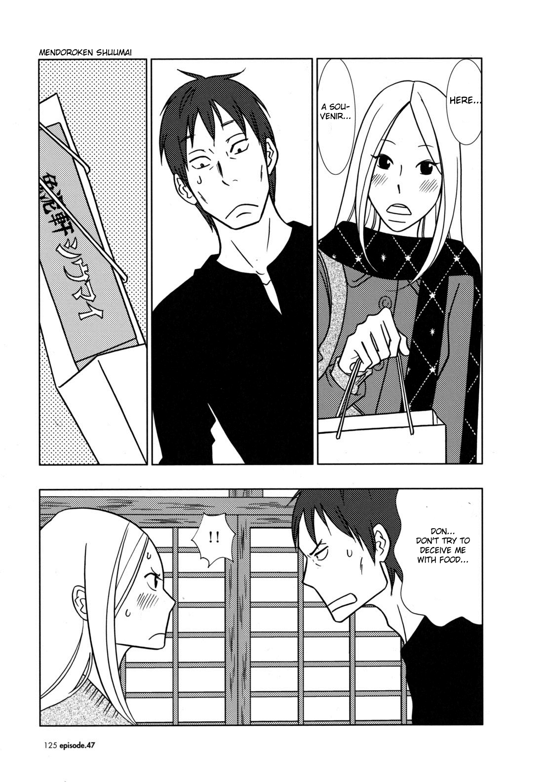 Read Bunny Drop (en) Manga Online