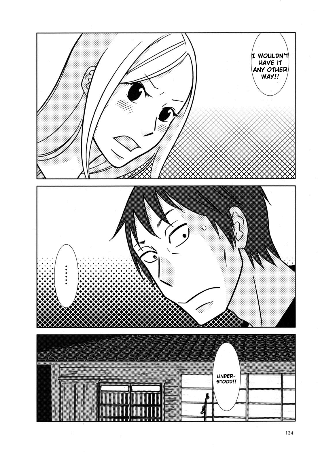 Read Bunny Drop (en) Manga Online