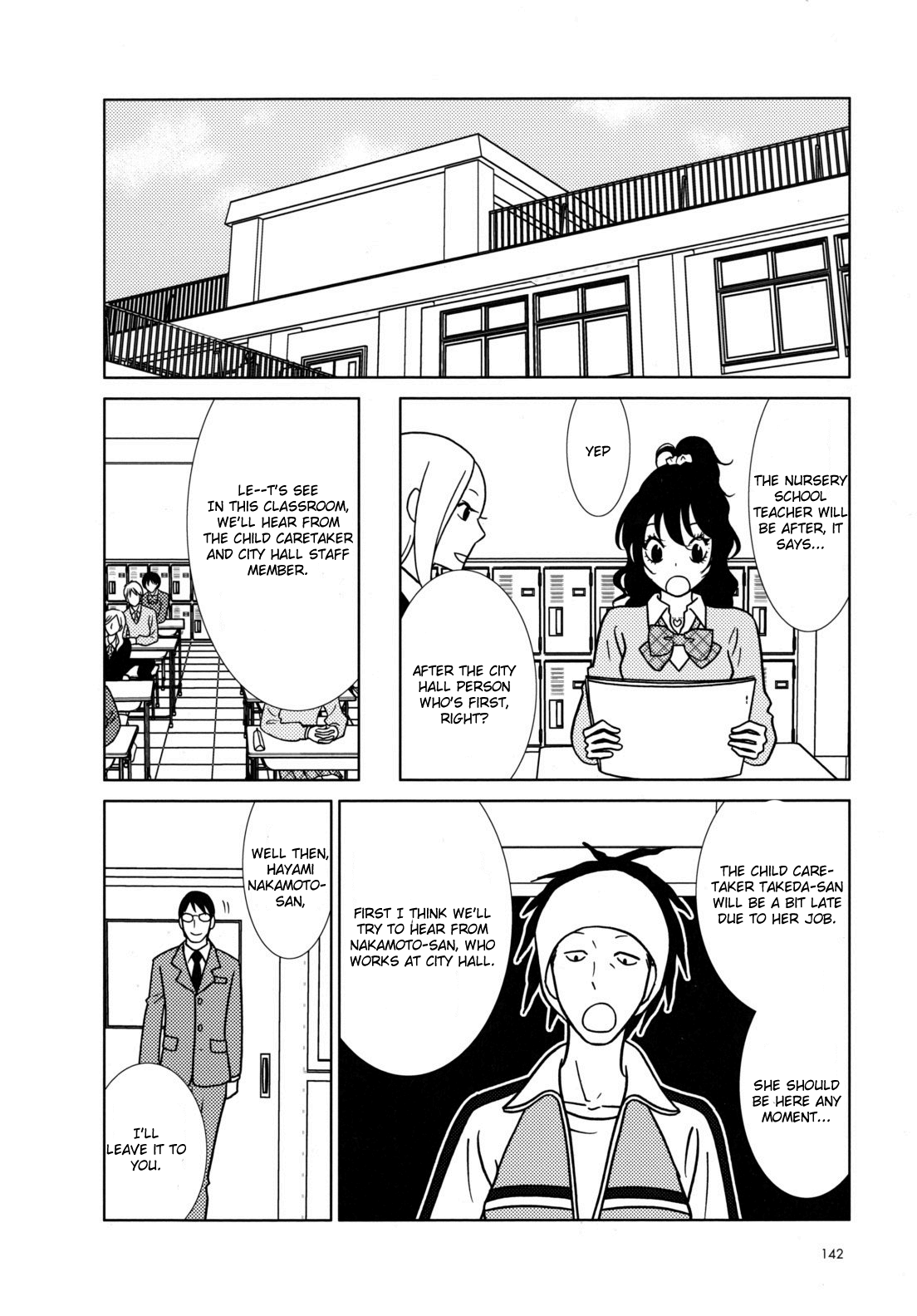 Read Bunny Drop (en) Manga Online