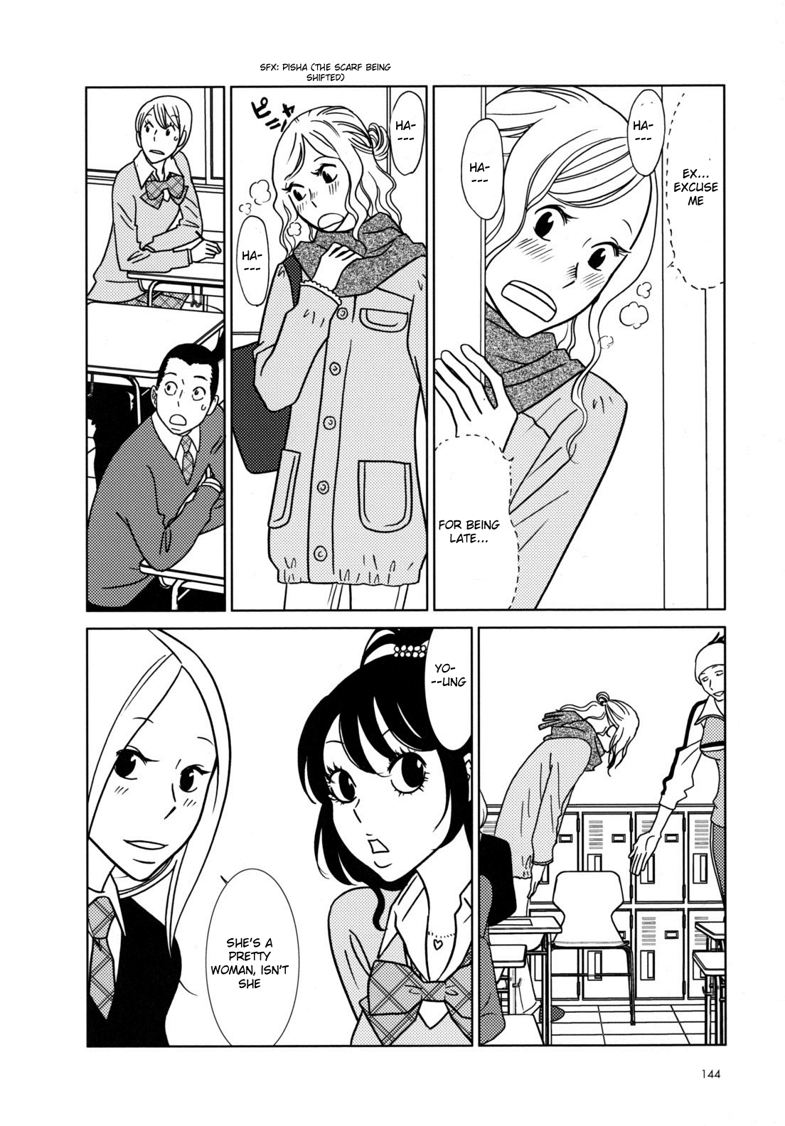 Read Bunny Drop (en) Manga Online