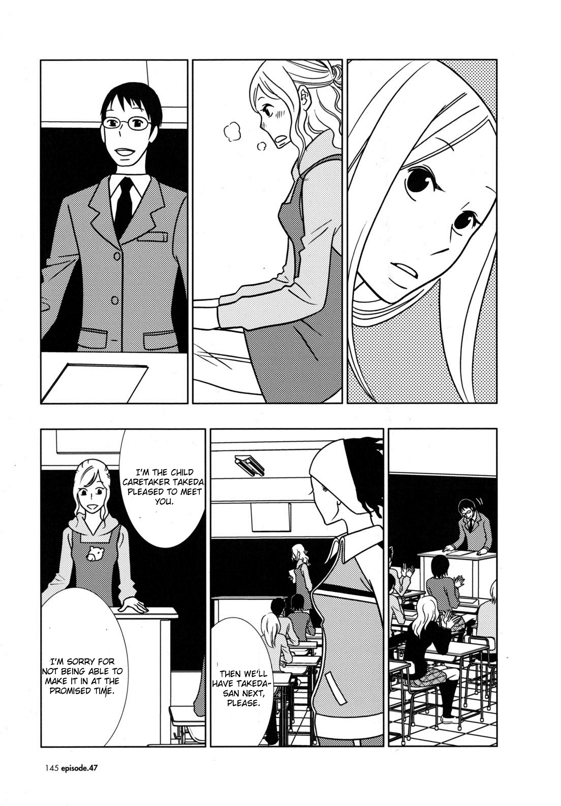 Read Bunny Drop (en) Manga Online