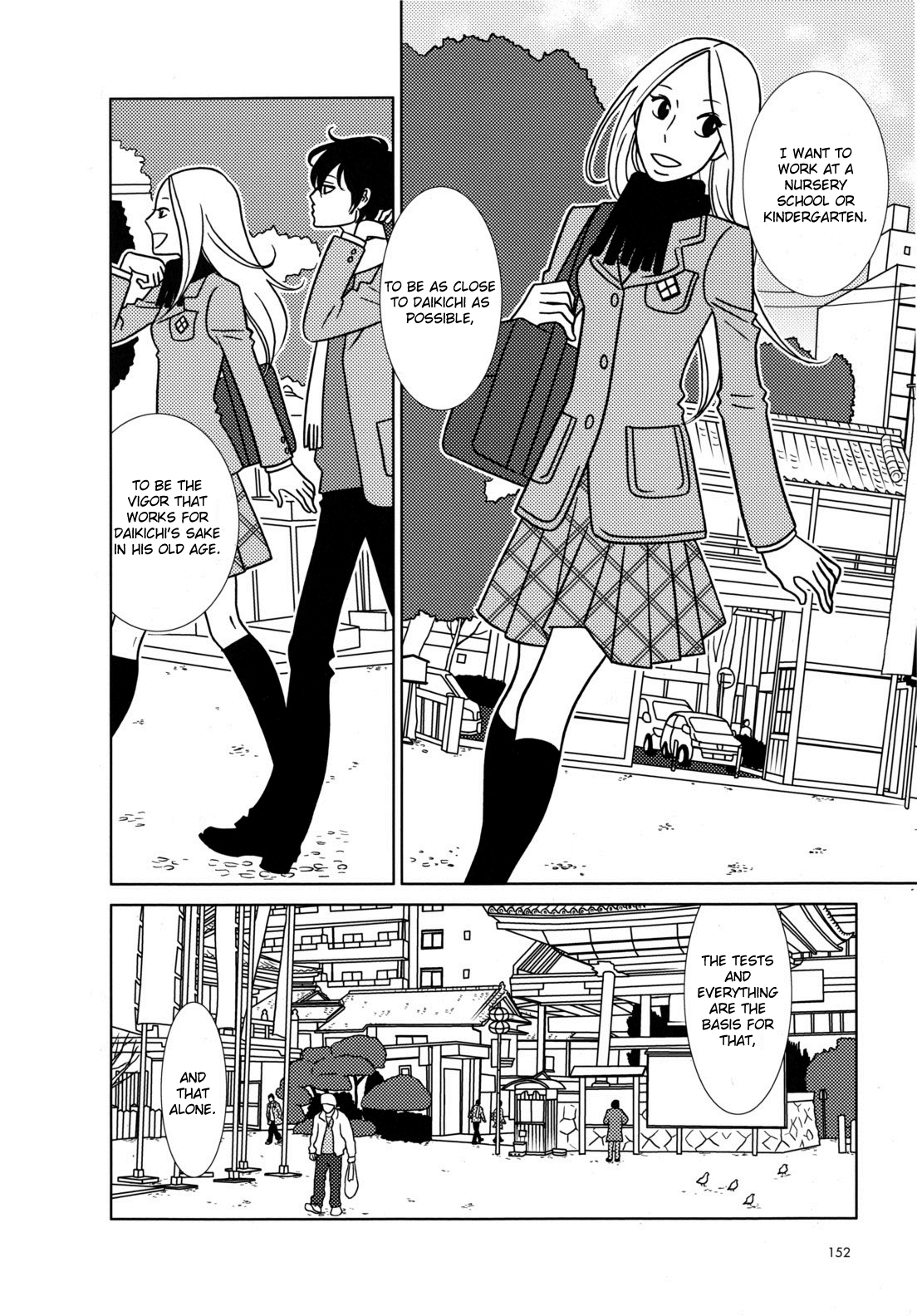 Read Bunny Drop (en) Manga Online