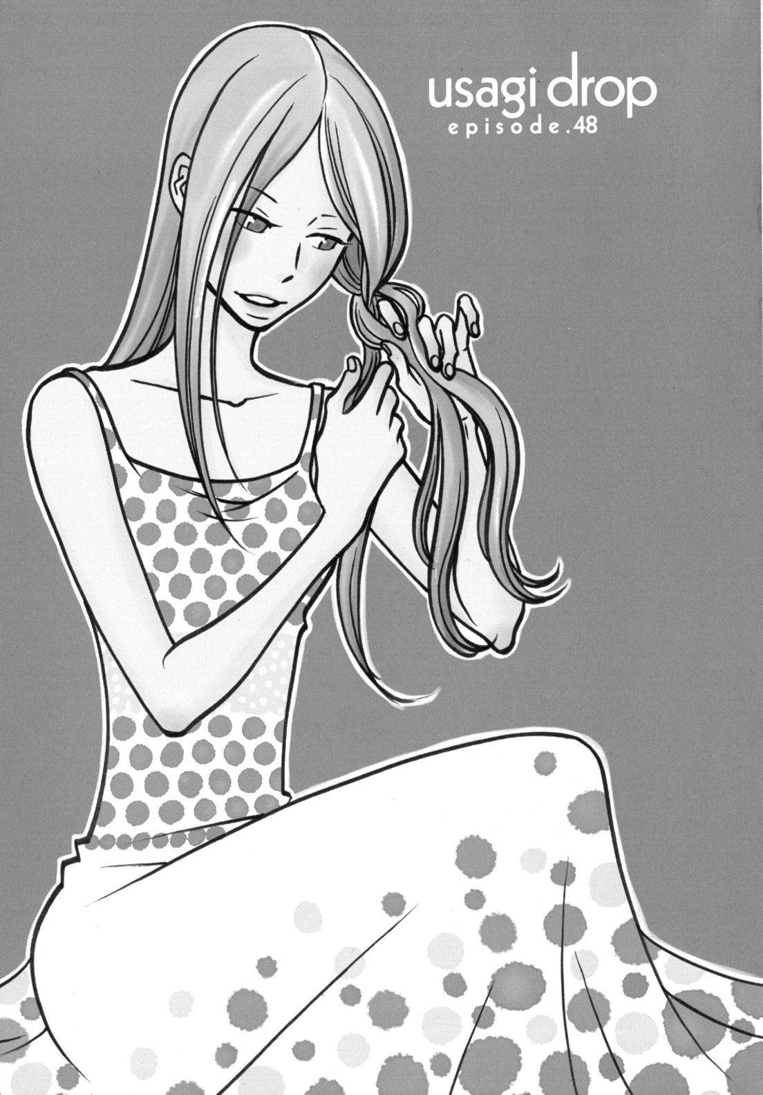 Read Bunny Drop (en) Manga Online