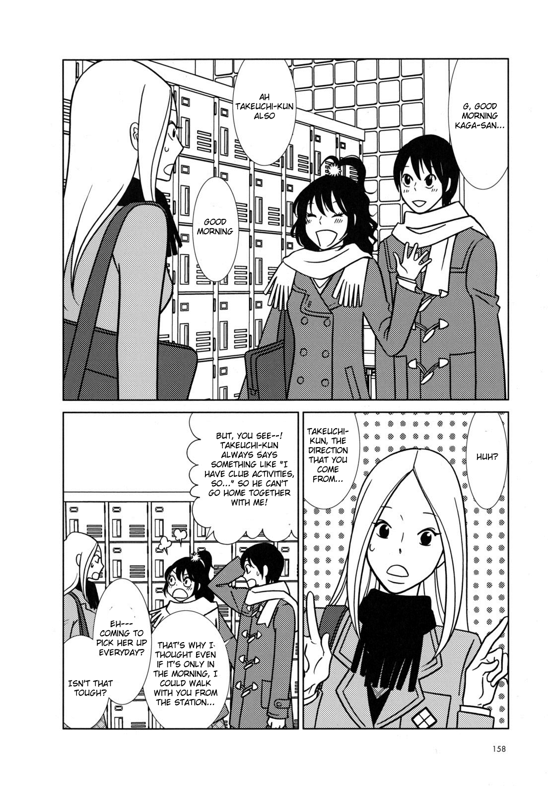 Read Bunny Drop (en) Manga Online