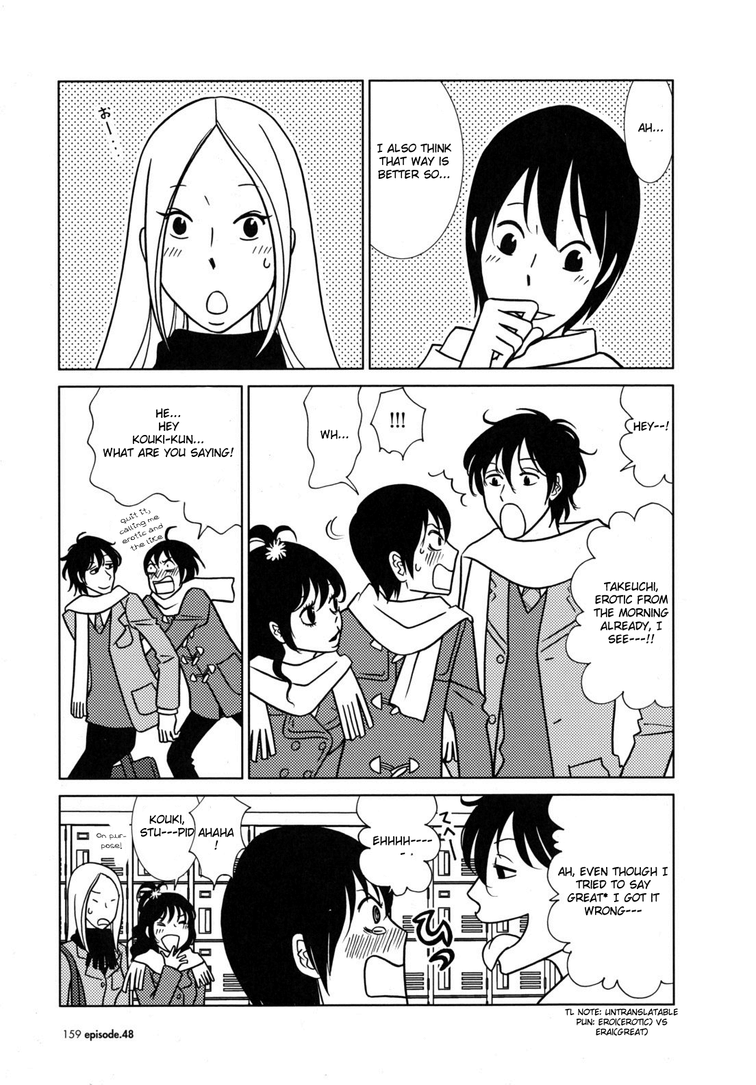 Read Bunny Drop (en) Manga Online