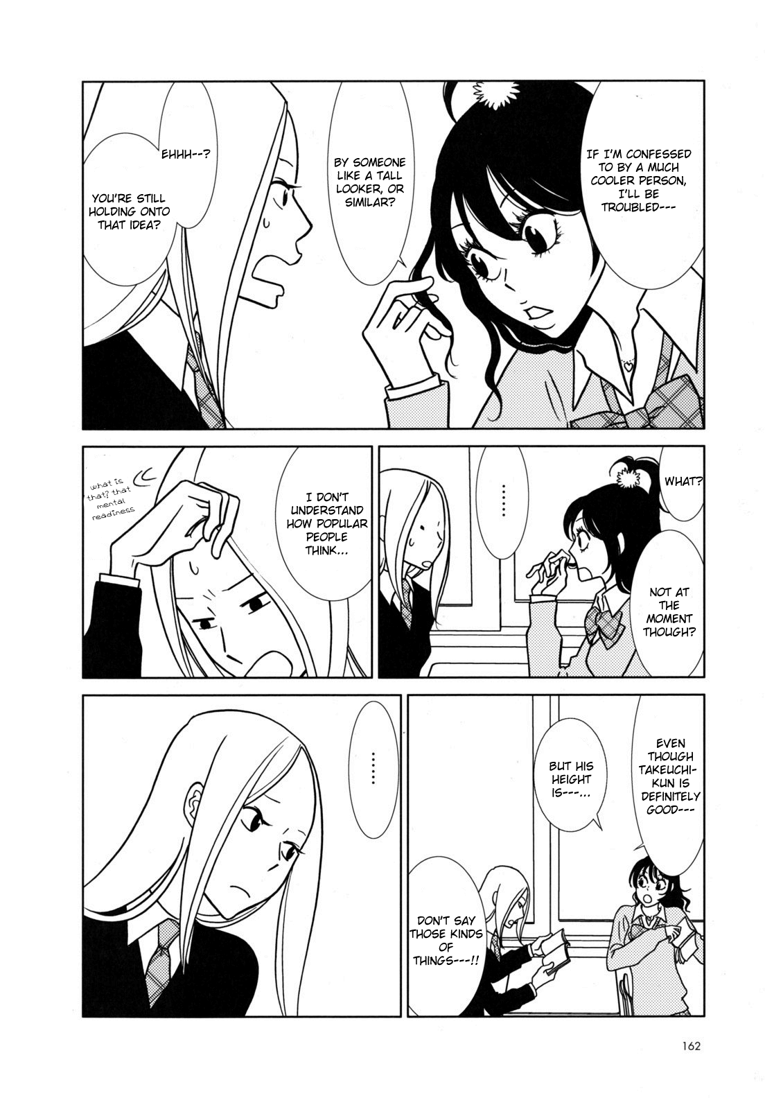 Read Bunny Drop (en) Manga Online