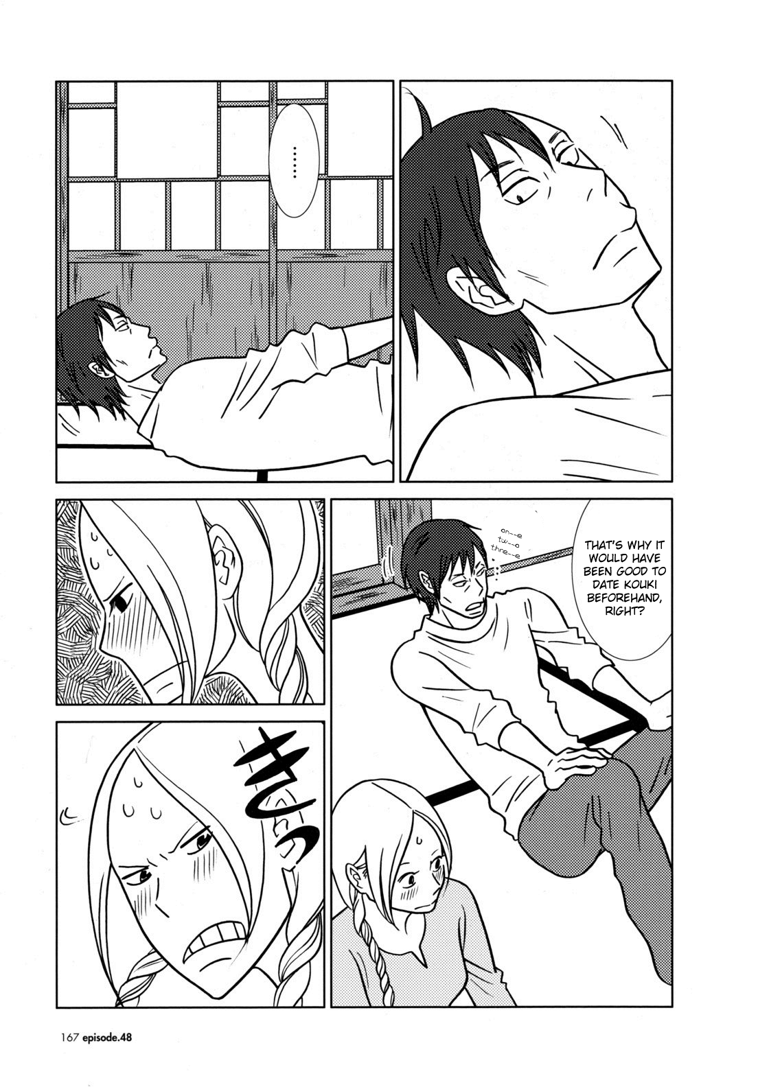 Read Bunny Drop (en) Manga Online