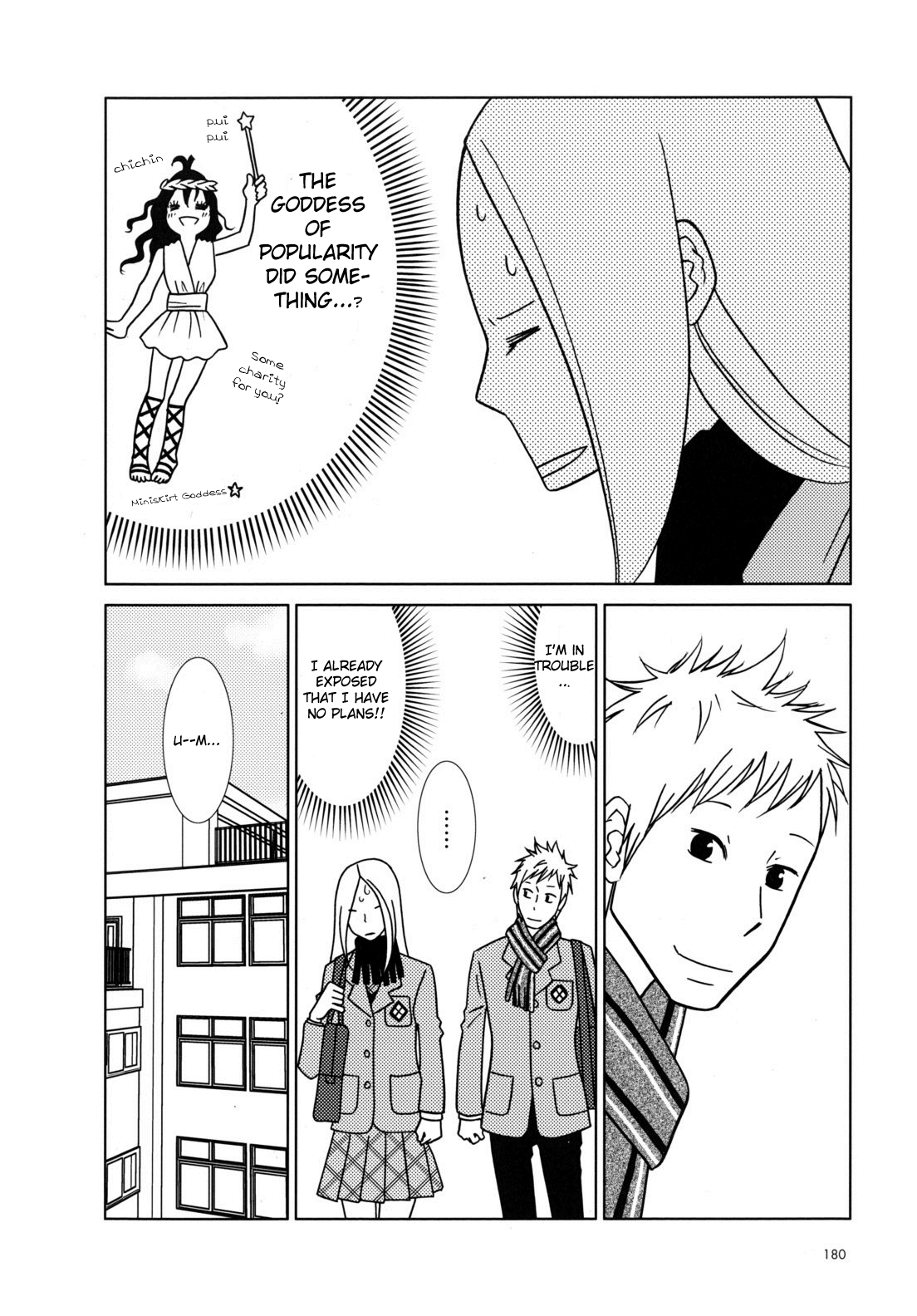 Read Bunny Drop (en) Manga Online