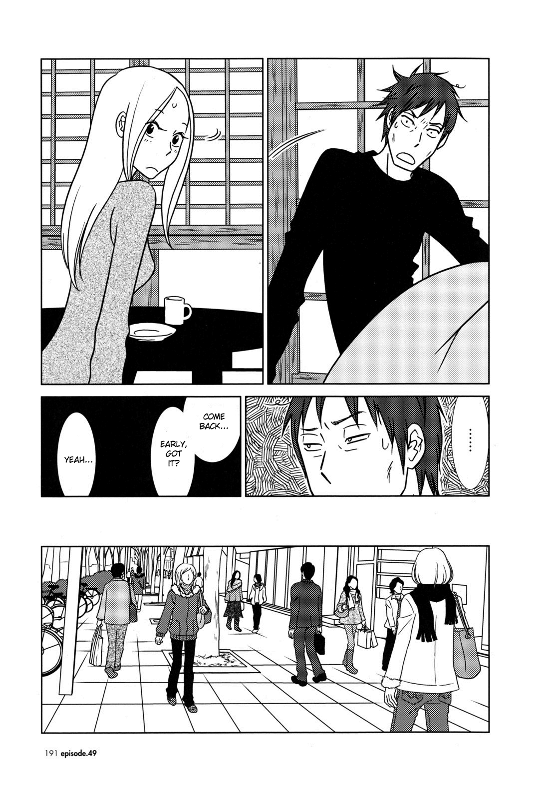 Read Bunny Drop (en) Manga Online