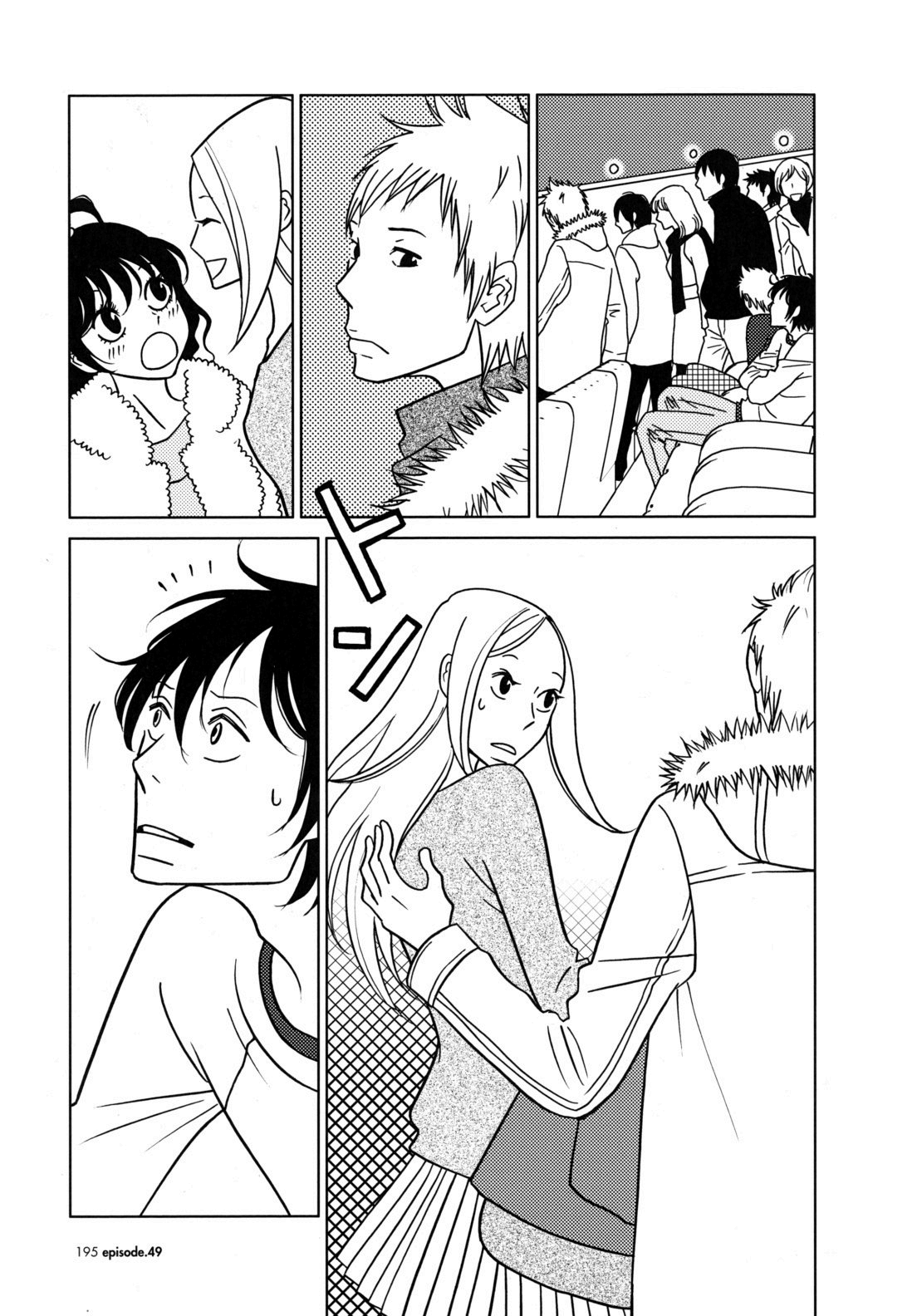 Read Bunny Drop (en) Manga Online