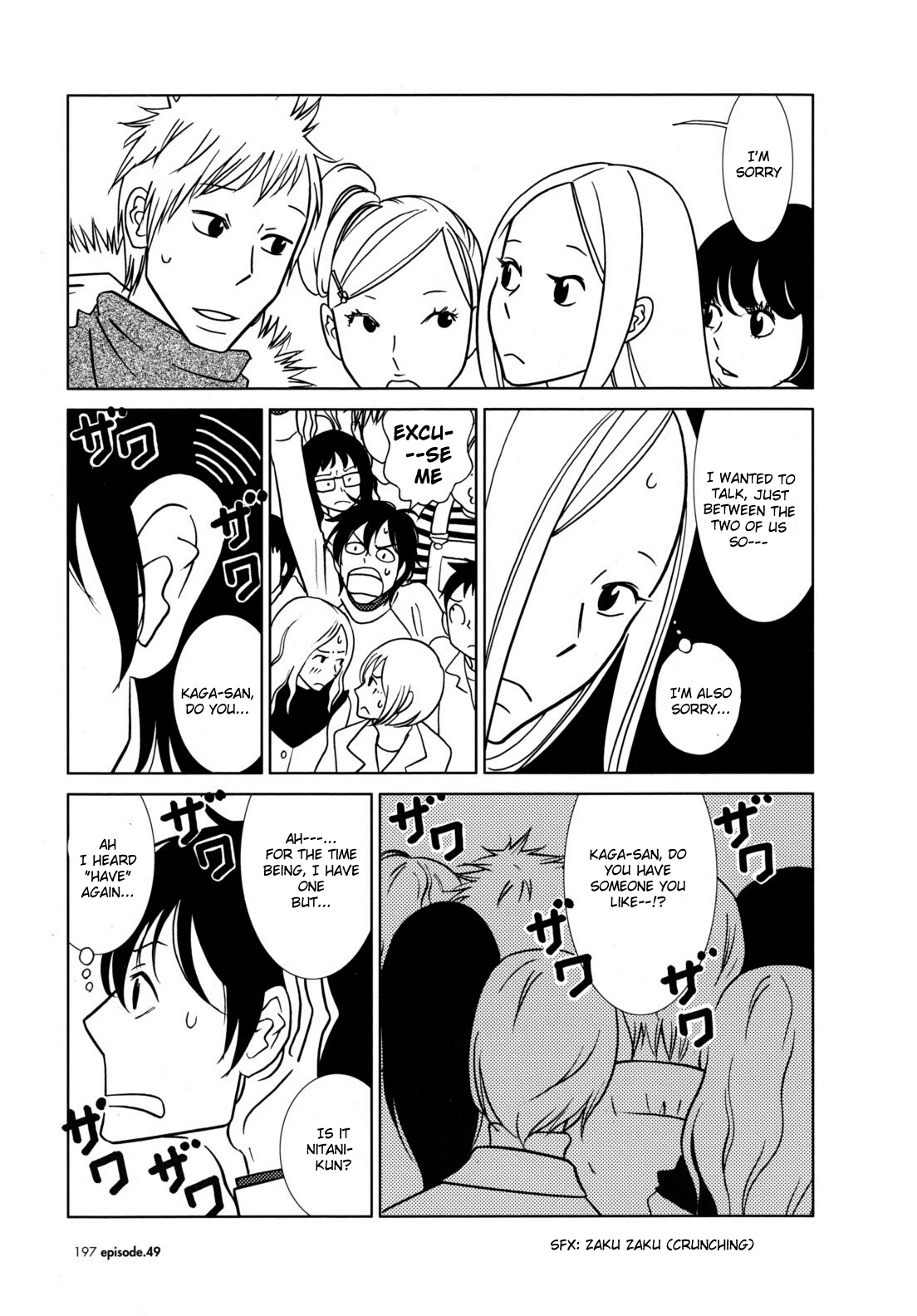 Read Bunny Drop (en) Manga Online