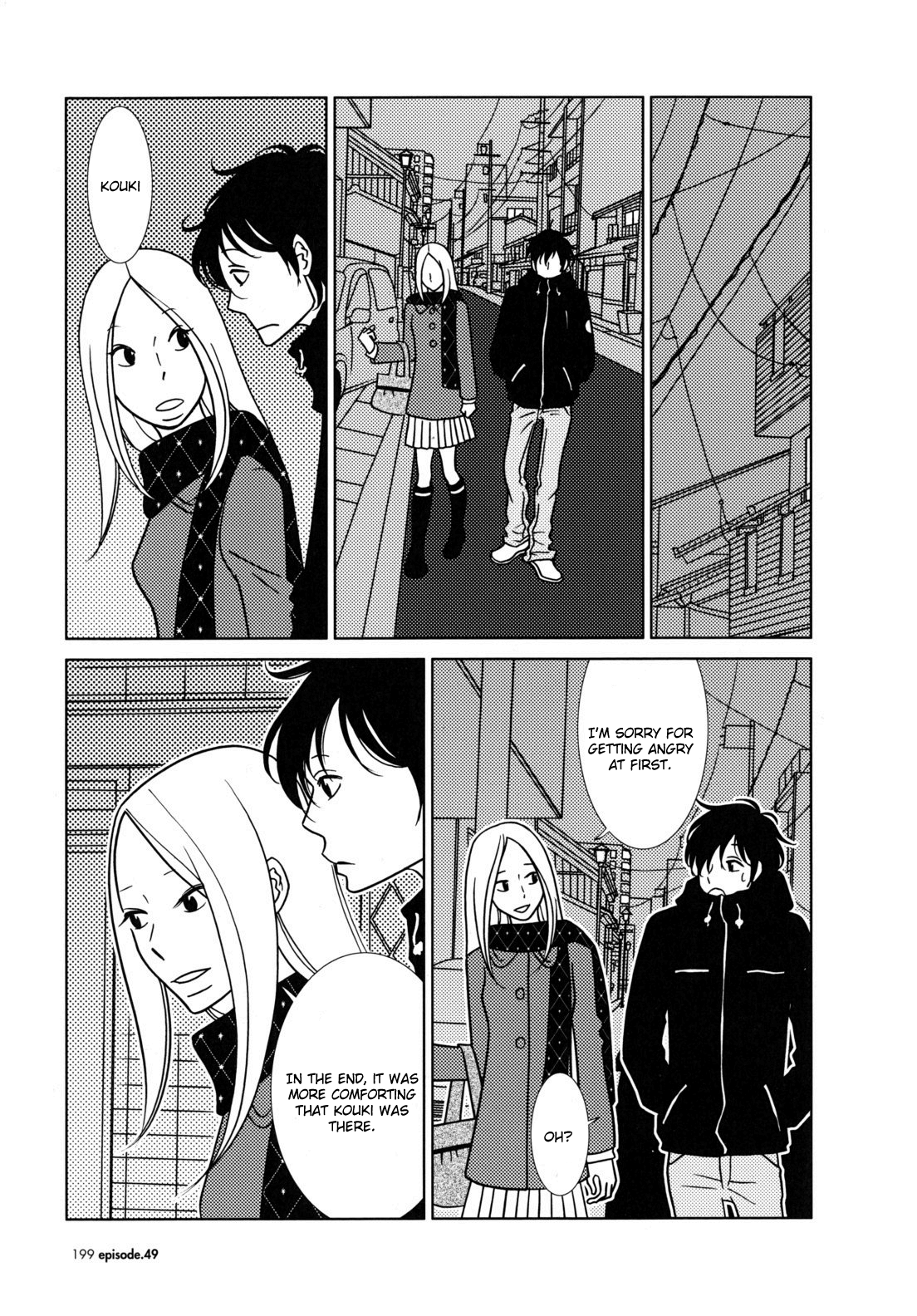 Read Bunny Drop (en) Manga Online