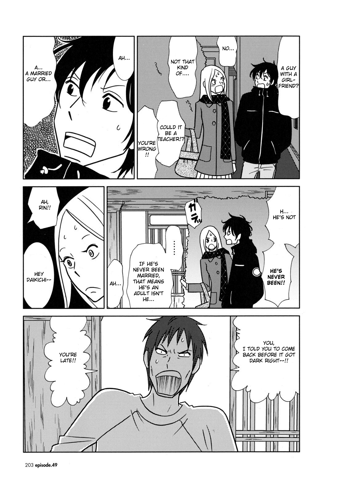 Read Bunny Drop (en) Manga Online