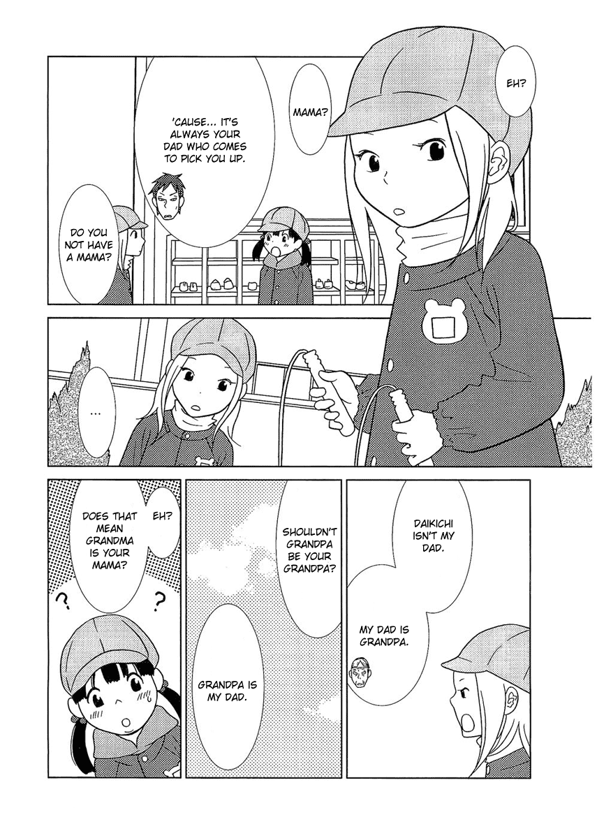Read Bunny Drop (en) Manga Online