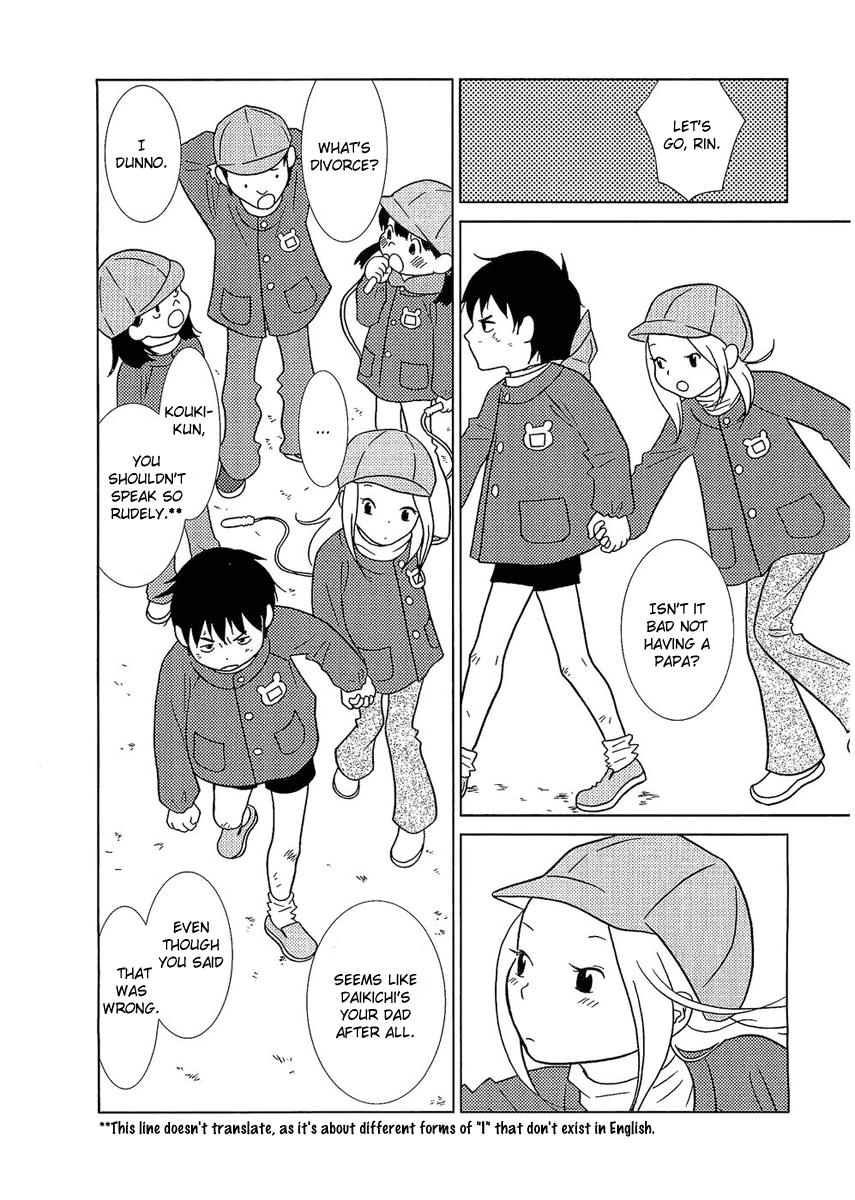 Read Bunny Drop (en) Manga Online