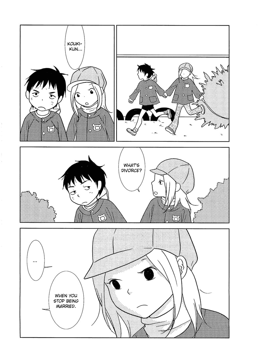 Read Bunny Drop (en) Manga Online