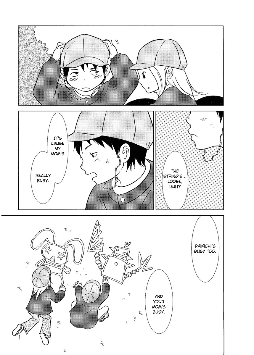 Read Bunny Drop (en) Manga Online