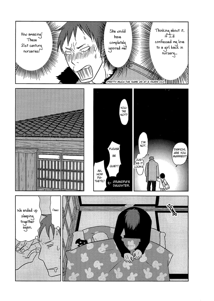 Read Bunny Drop (en) Manga Online