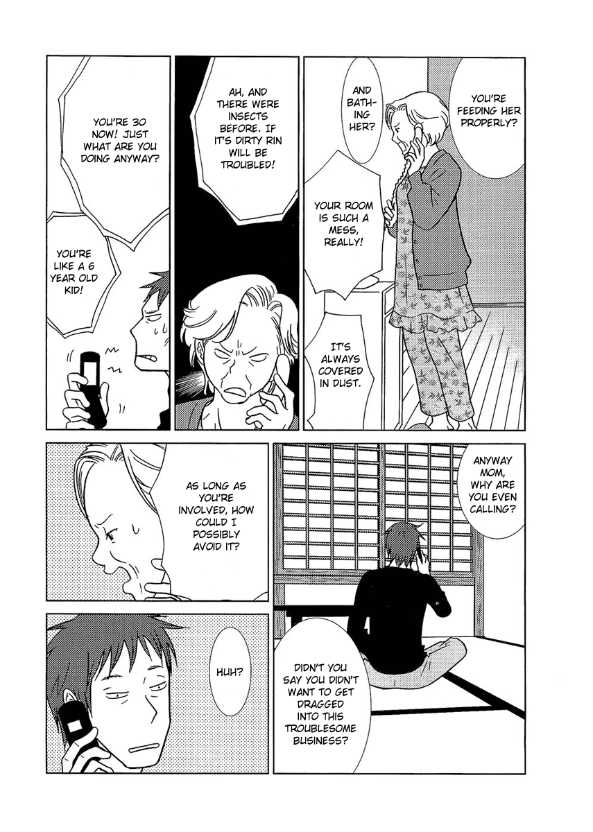 Read Bunny Drop (en) Manga Online