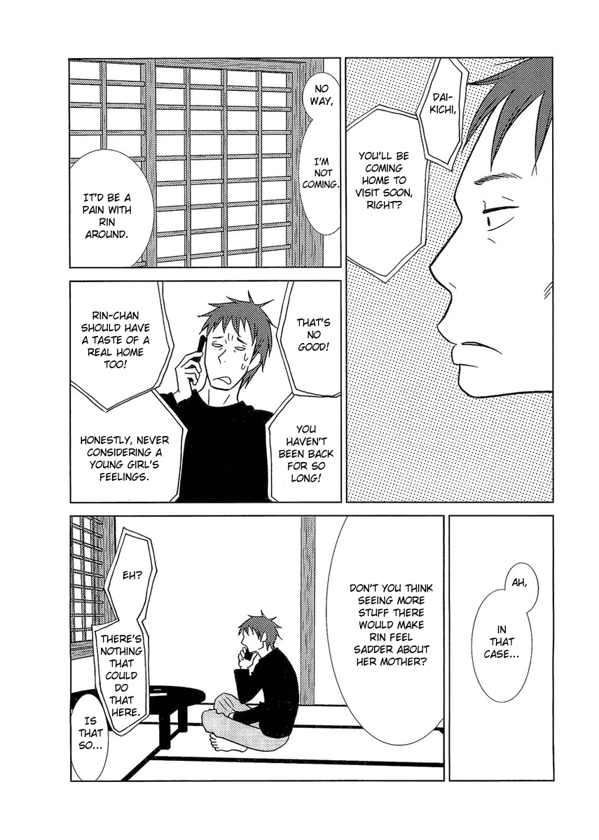 Read Bunny Drop (en) Manga Online