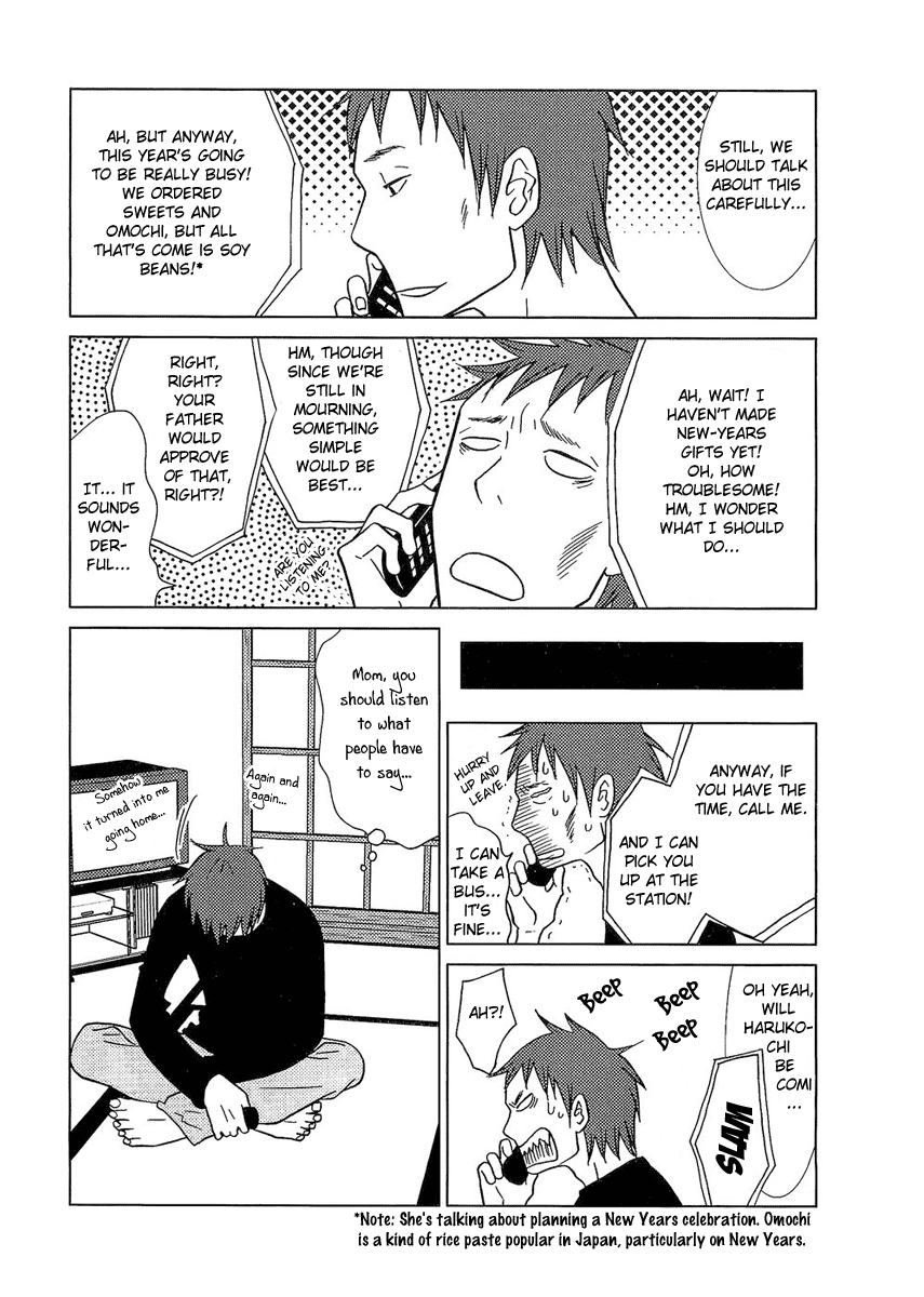 Read Bunny Drop (en) Manga Online