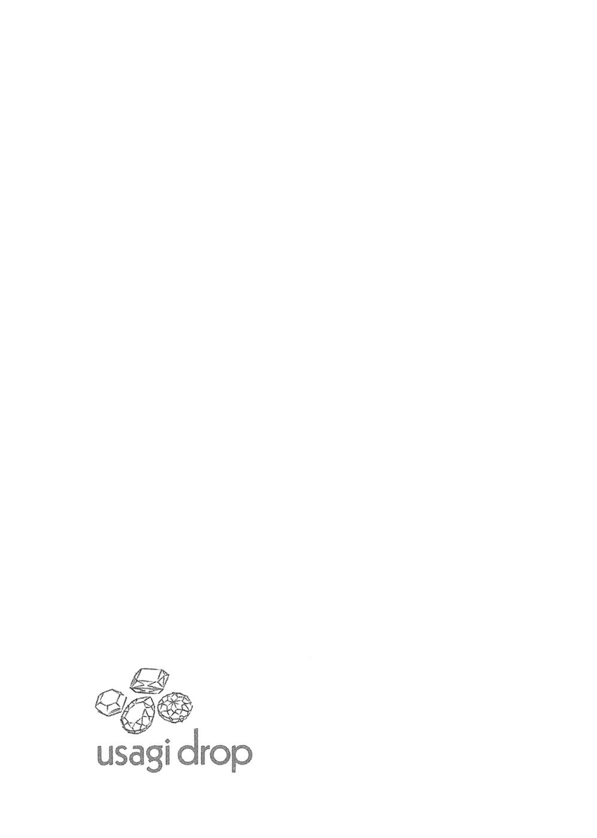 Read Bunny Drop (en) Manga Online