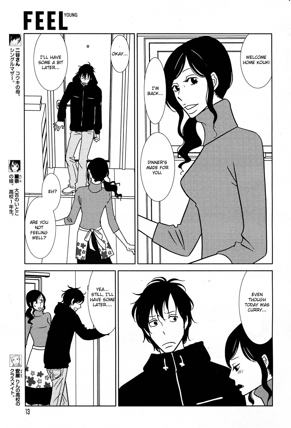 Read Bunny Drop (en) Manga Online