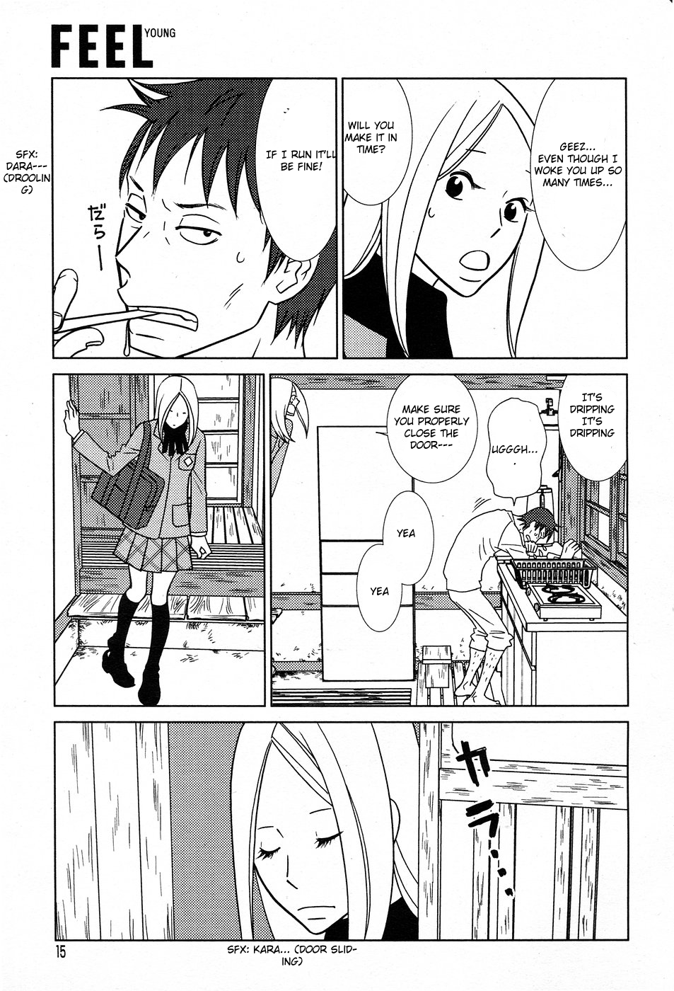 Read Bunny Drop (en) Manga Online