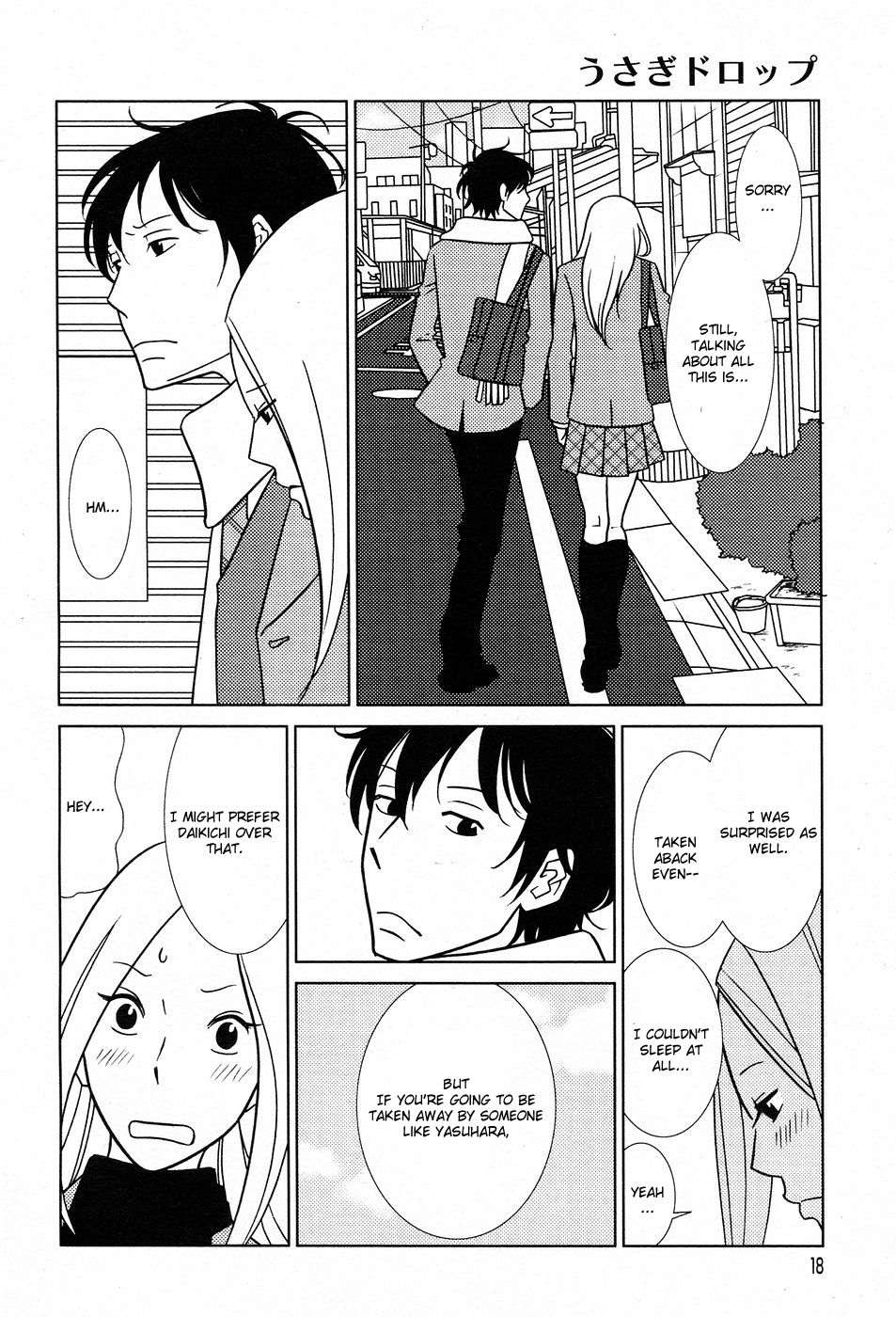 Read Bunny Drop (en) Manga Online