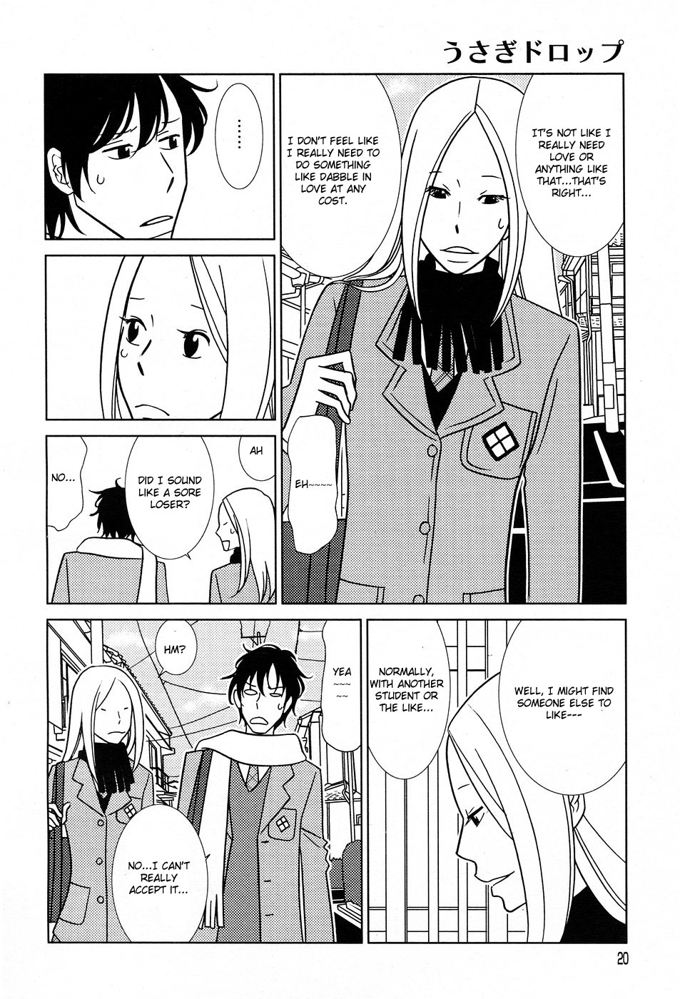 Read Bunny Drop (en) Manga Online