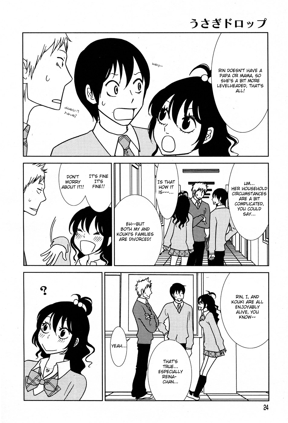 Read Bunny Drop (en) Manga Online