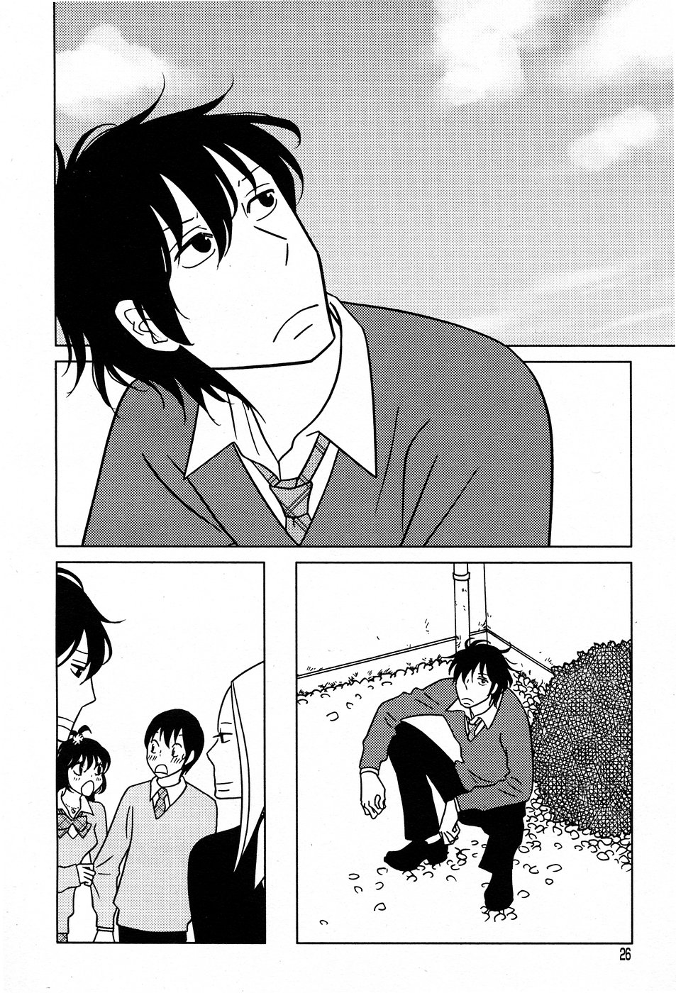 Read Bunny Drop (en) Manga Online