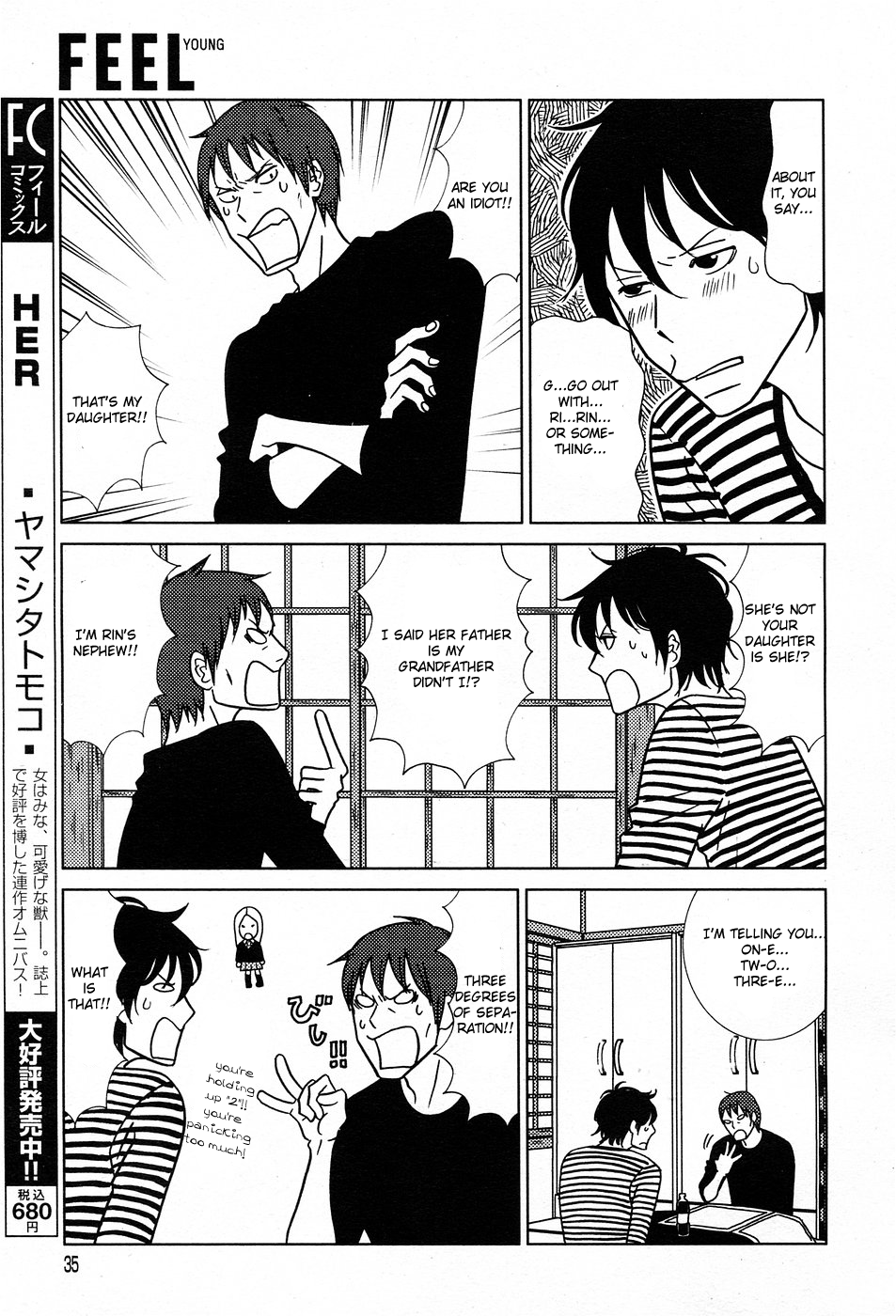Read Bunny Drop (en) Manga Online