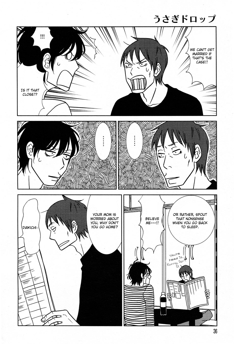 Read Bunny Drop (en) Manga Online