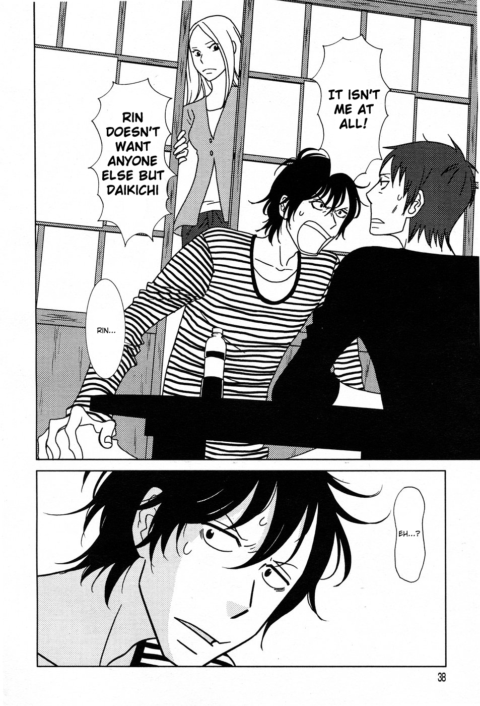 Read Bunny Drop (en) Manga Online