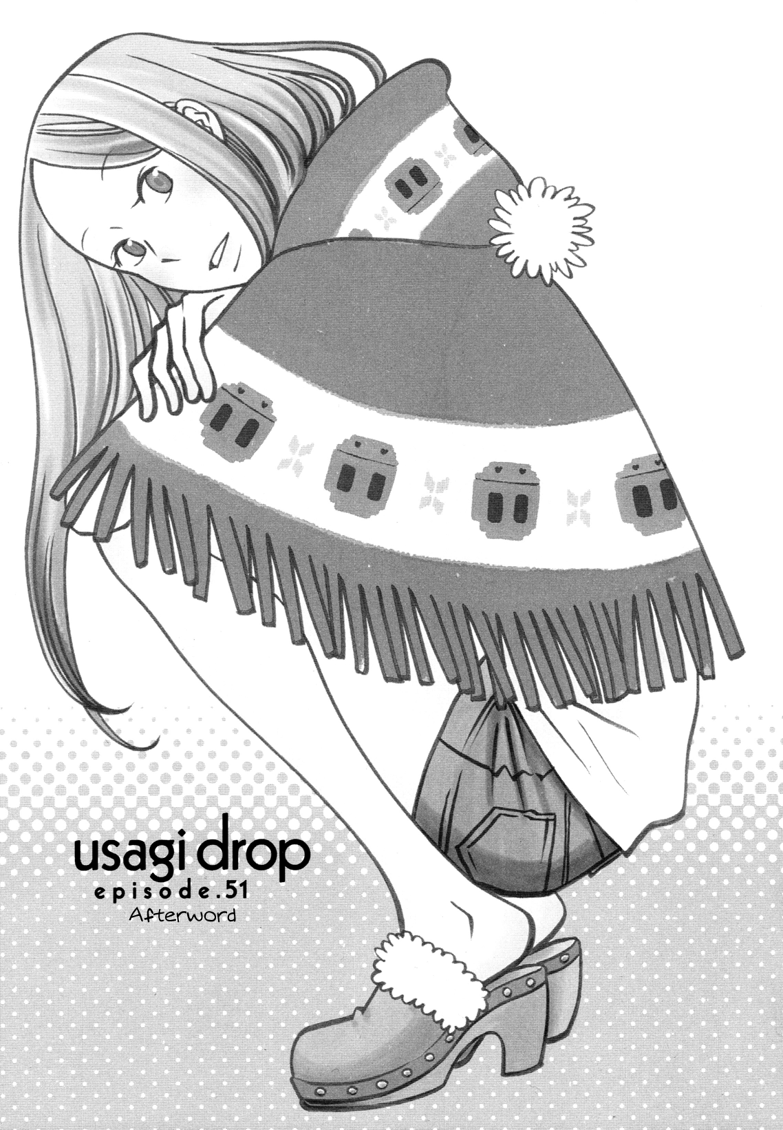 Read Bunny Drop (en) Manga Online