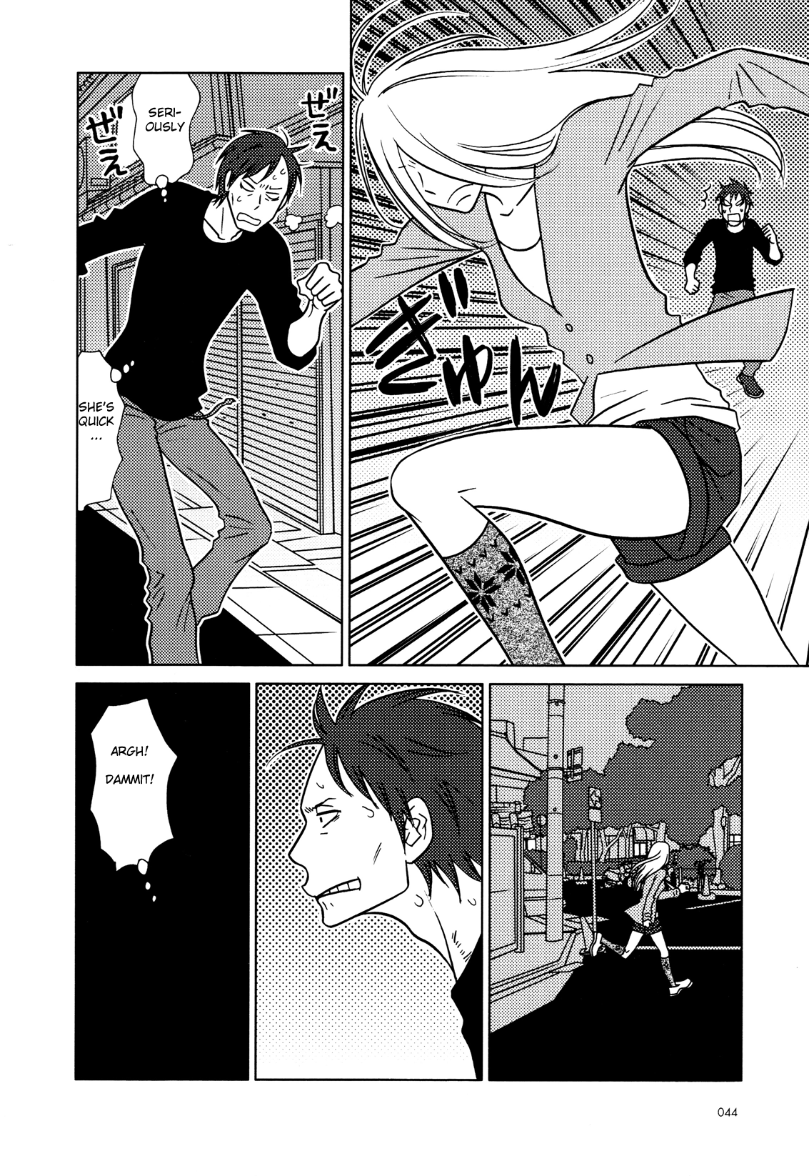 Read Bunny Drop (en) Manga Online