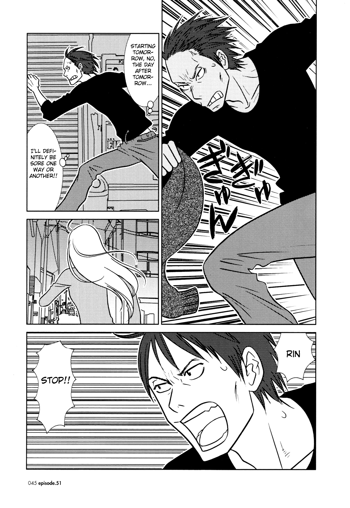 Read Bunny Drop (en) Manga Online