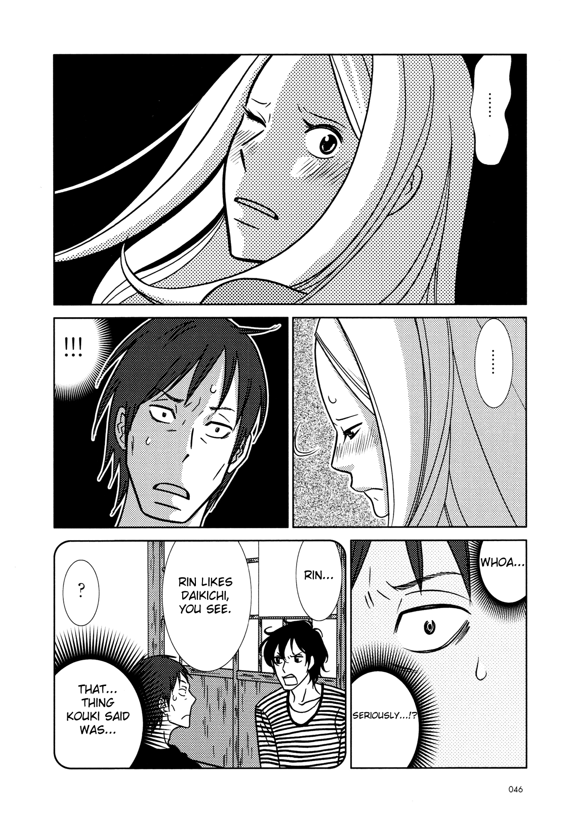 Read Bunny Drop (en) Manga Online