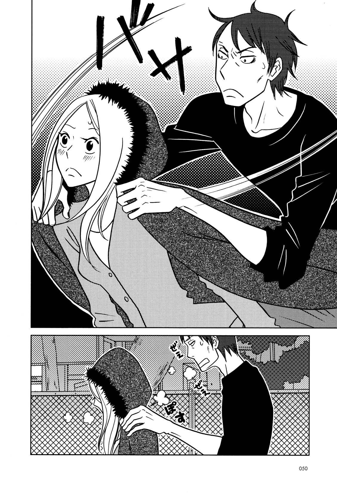 Read Bunny Drop (en) Manga Online