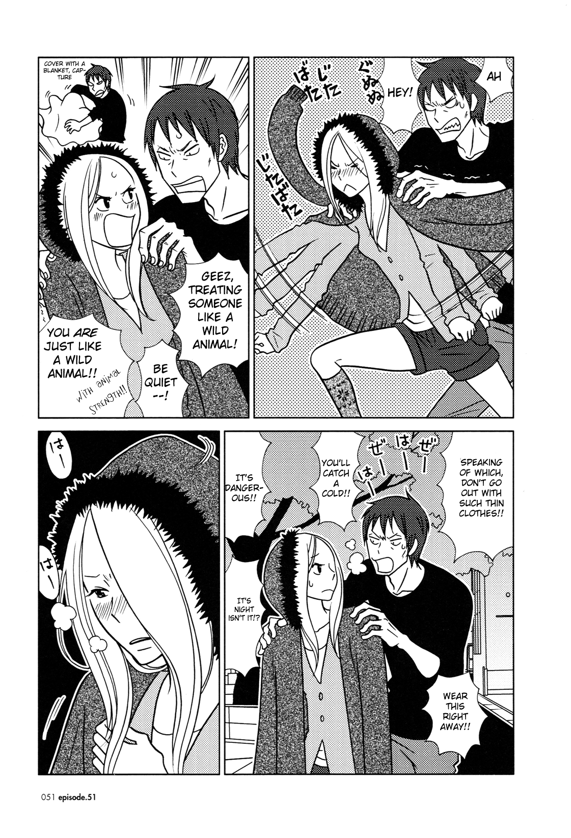 Read Bunny Drop (en) Manga Online