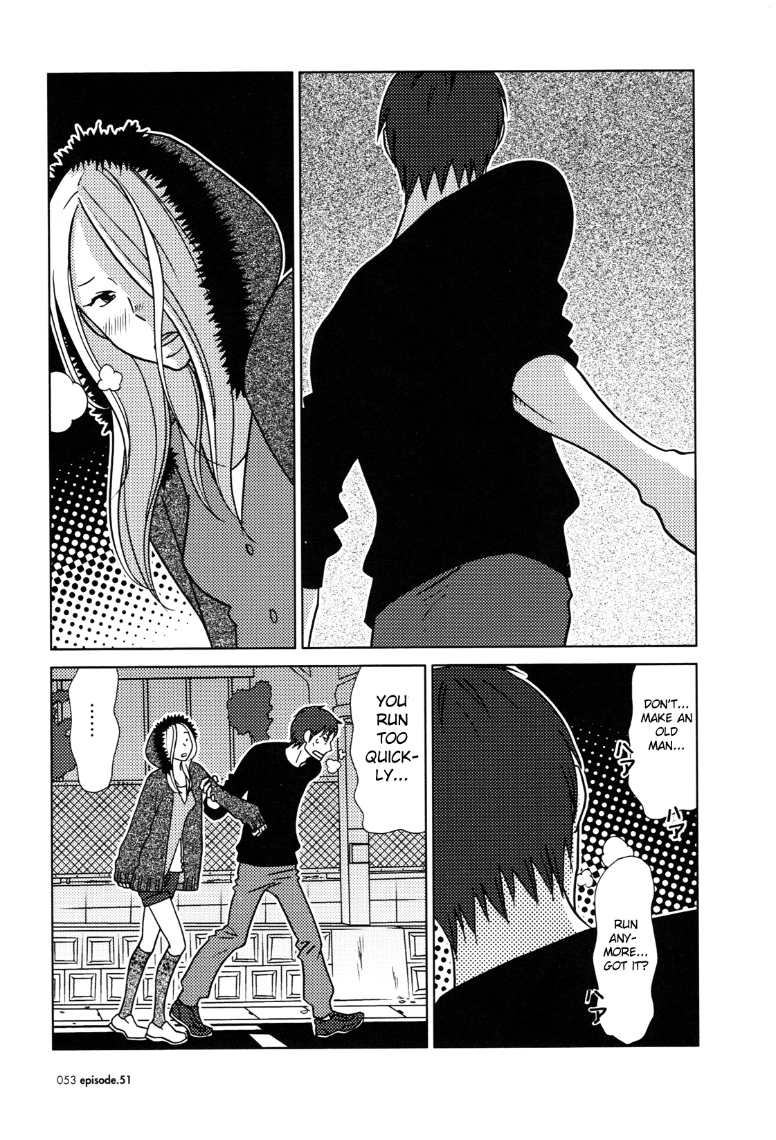 Read Bunny Drop (en) Manga Online