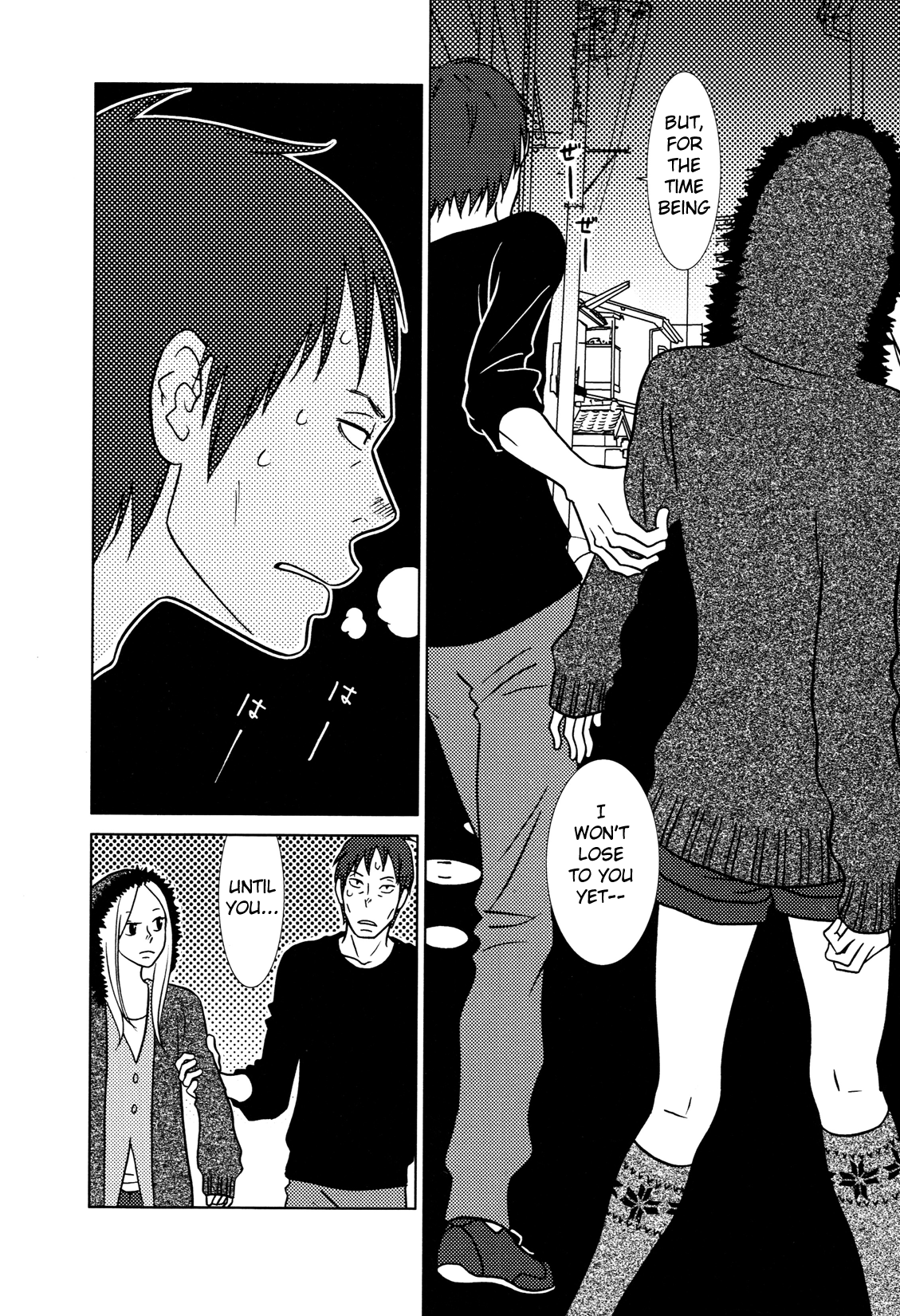 Read Bunny Drop (en) Manga Online